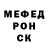 Метадон белоснежный Mitten Wald