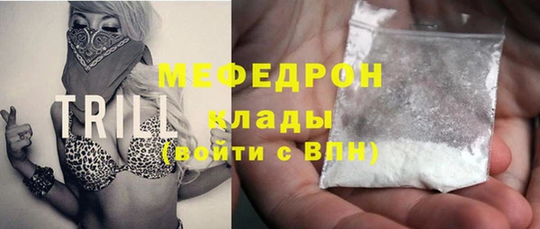 тгк Приозерск