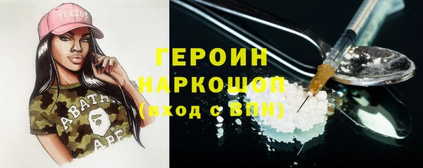 ешки Алексин