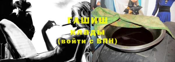 ешки Алексин