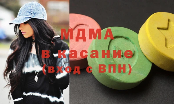 шишки Алзамай