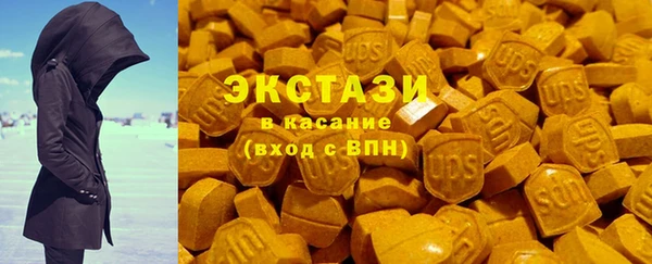 шишки Алзамай