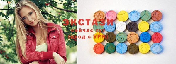 шишки Алзамай