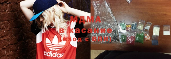 шишки Алзамай