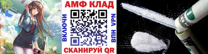 Первитин мет  Кимры 
