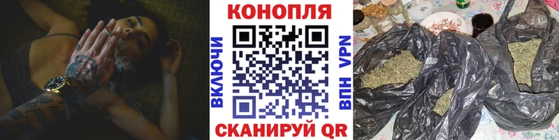 купить наркоту  блэк спрут ссылки  Бошки Шишки MAZAR  Кимры 